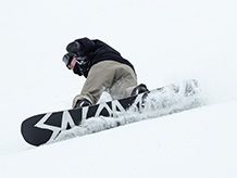 Мъжки сноуборди