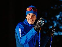 Шапки и лицеви гарнитури за ски бягане
