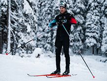 Мъжки бегачки ски