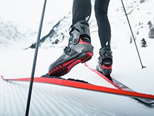 Обувки за ски бягане
