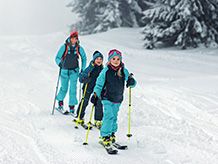 Детски ски за тур 