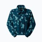 Флийс за жени