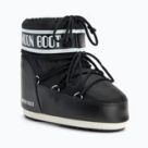 Дамски зимни обувки и ботуши за сняг