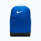 Чанти и раници за бойни спортове Nike