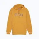 Облекло спортен стил PUMA