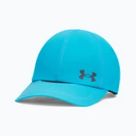 Шапки и шапки с периферия Under Armour