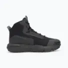 Туристически и високи обувки Under Armour