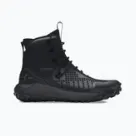 Туризъм Under Armour