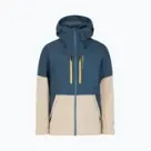 Мъжки якета, палта и елеци