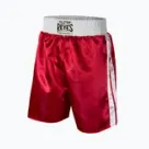 Шорти за бокс