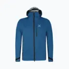 Туристически якета