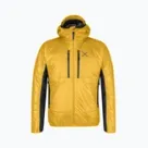 Ветроустойчиви якета