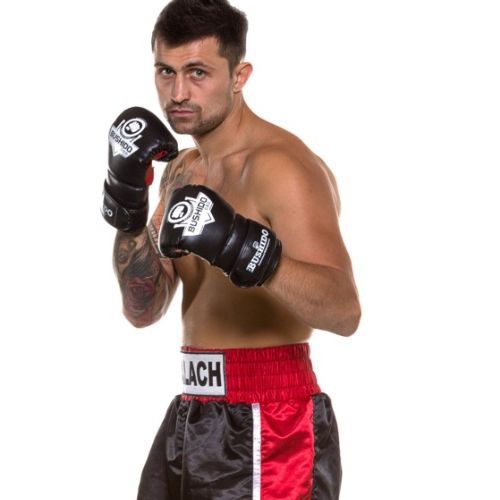 Бушидо боксови ръкавици за тренировки в торба черни Rp4