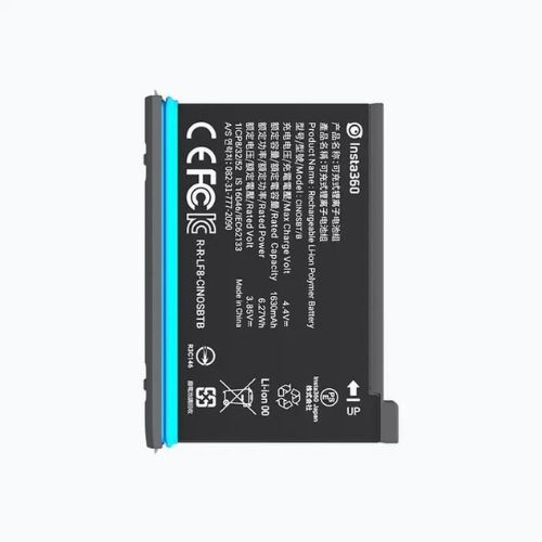 Батерия за камера Insta360 ONE X2 (1630 mAh), черна CINOSBT/B