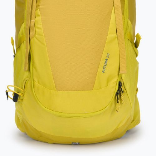 Туристическа раница Deuter Futura 26 l yellow 3400621