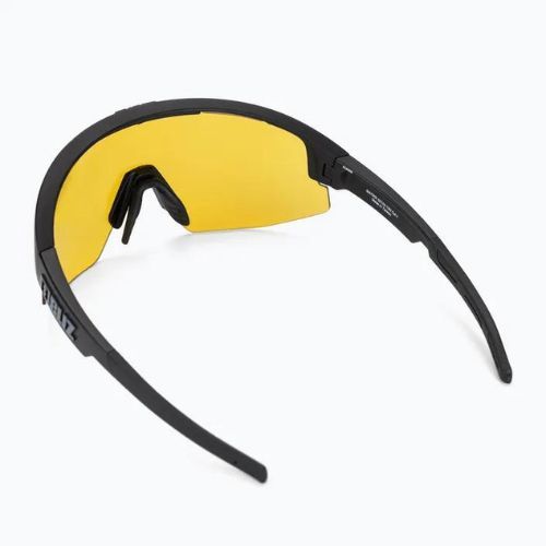Слънчеви очила Bliz Matrix Nano Nordic Light черни 52104-13N