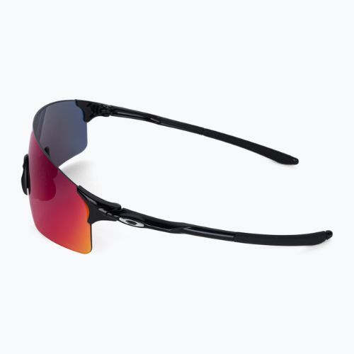 Мъжки слънчеви очила Oakley Evzero Blades в черно и лилаво 0OO9454