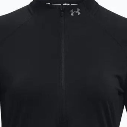 Under Armour Qualifier Run 2.0 Half Zip дамски суитшърт за бягане черен 1365632