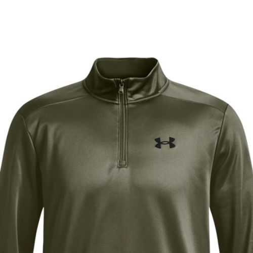 Under Armour Armour Fleece 1/4 Zip green мъжки суитшърт за тренировки 1373358