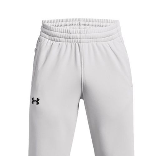 Мъжки тренировъчни панталони Under Armour Armour Fleece Joggers сив1373362