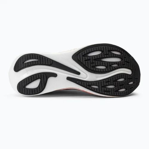 Brooks Hyperion Max мъжки обувки за бягане сиво 1103901D426