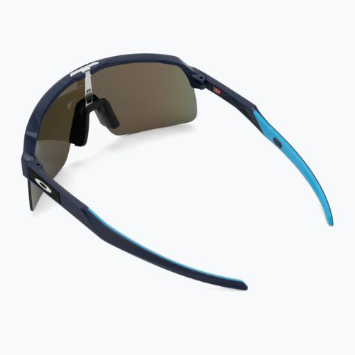 Очила за колоездене Oakley Sutro Lite matte navy 0OO9463-946306