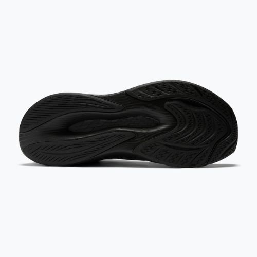 New Balance мъжки обувки за бягане MFCPRV4 graphite