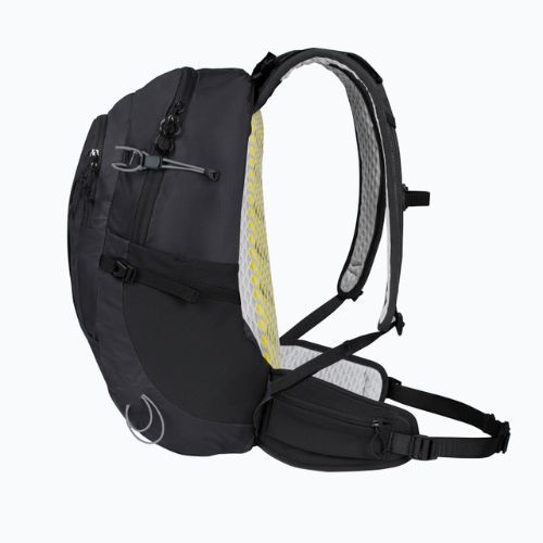 Jack Wolfskin Athmos Shape 24 л раница за туризъм Phantom