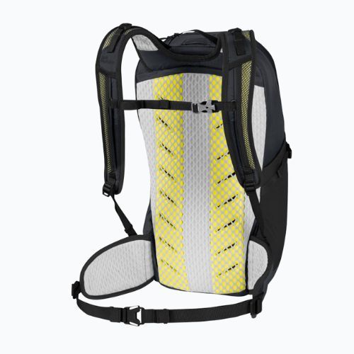 Jack Wolfskin Athmos Shape 24 л раница за туризъм Phantom