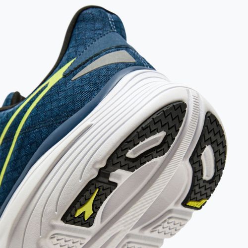 Мъжки обувки за бягане Diadora Equipe Nucleo bl opal/evening primrose/white