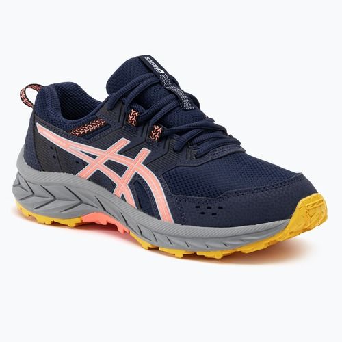 Детски обувки за бягане ASICS Gel-Venture 9 GS blue expanse/sun coral