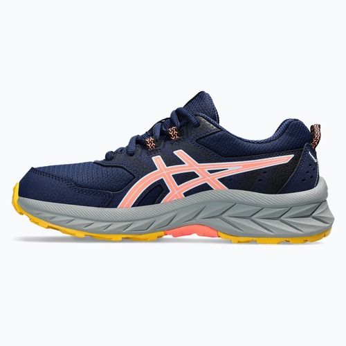 Детски обувки за бягане ASICS Gel-Venture 9 GS blue expanse/sun coral