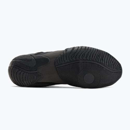 Боксови обувки Nike Hyperko 2 black/white smoke grey