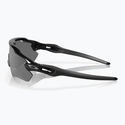 Слънчеви очила Oakley Radar EV Path polished black/prizm black