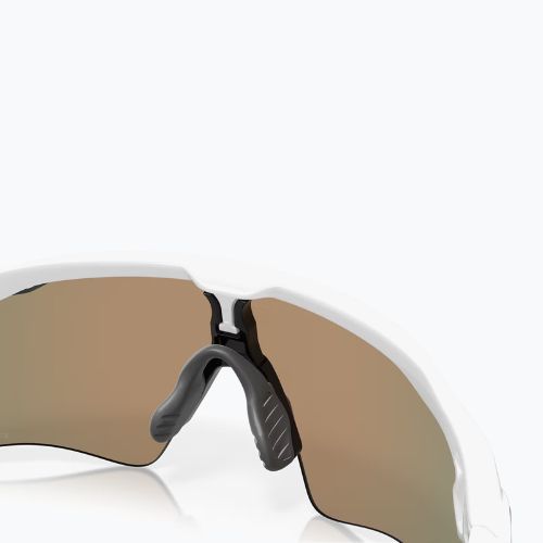 Слънчеви очила Oakley Radar EV Path polished white/prizm ruby
