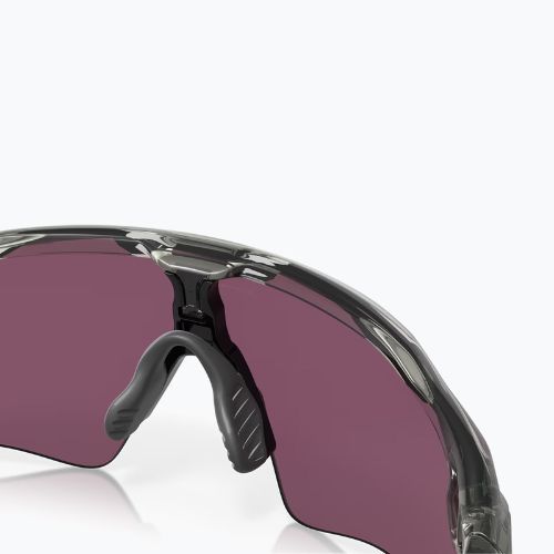 Слънчеви очила Oakley Radar EV Path grey ink/prizm road black