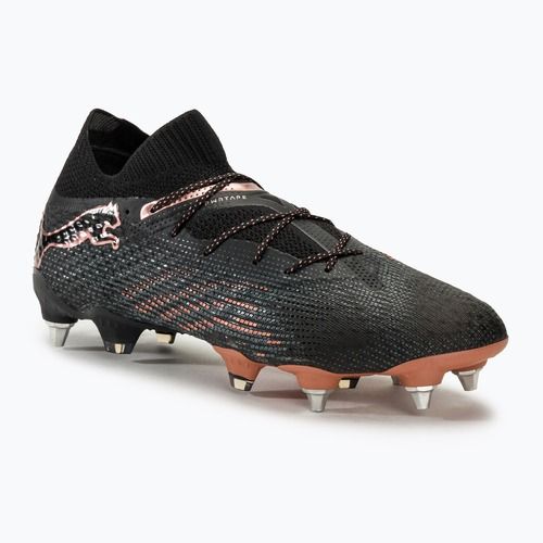 Футболни обувки PUMA Future 7 Ultimate MxSG puma black/copper rose