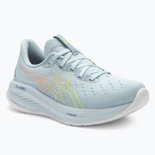 Мъжки обувки за бягане ASICS Gel-Cumulus 26 cool grey/safety yellow