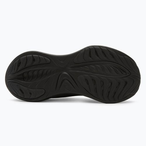 Дамски обувки за бягане ASICS Gel-Cumulus 25 черни/метални