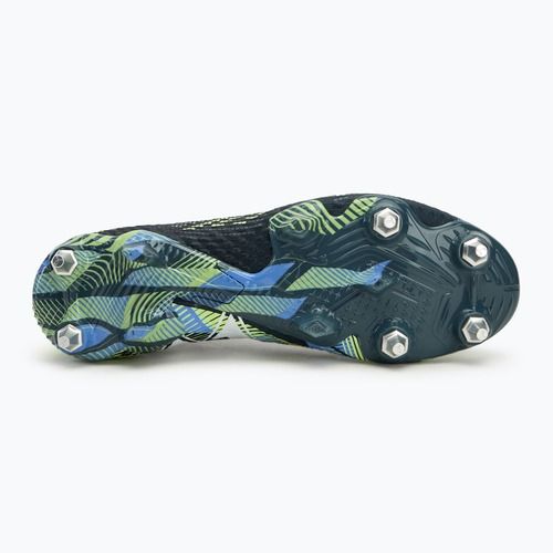Футболни обувки PUMA Future 7 Ultimate MxSG grey skies/puma white
