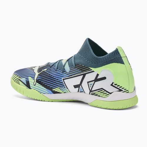 Футболни обувки PUMA Future 7 Match It grey skies/puma white