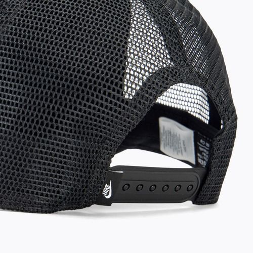 Детска бейзболна шапка Nike Rise Structured Trucker black / black / white