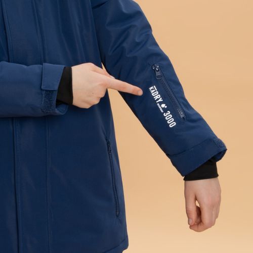 Детско ски яке KADVA Skiro Jacket тъмносиньо