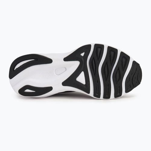 Дамски обувки за бягане Mizuno Wave Serene ebony/cosmo chrome/бяло