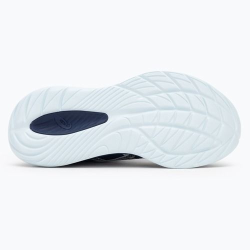 ASICS Gel-Cumulus 27 дамски обувки за бягане индигово синьо/ хладно сиво