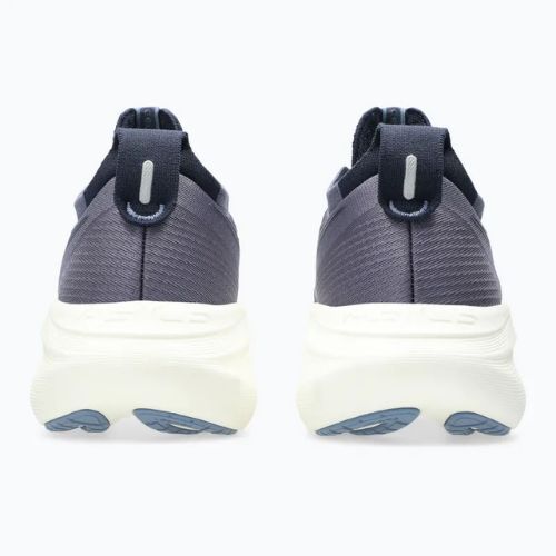 Мъжки обувки за бягане ASICS Gel-Nimbus 27 indigo fog/denim blue