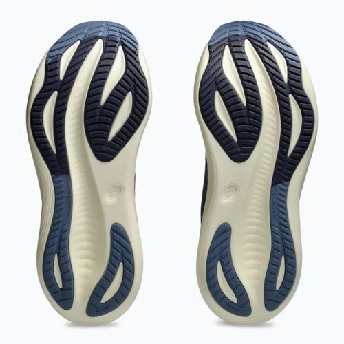 Мъжки обувки за бягане ASICS Gel-Nimbus 27 indigo fog/denim blue