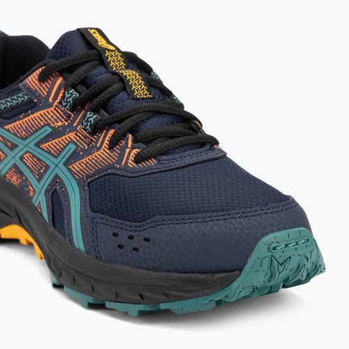 Детски обувки за бягане ASICS Gel-Venture 9 GS midnight/rainy lake
