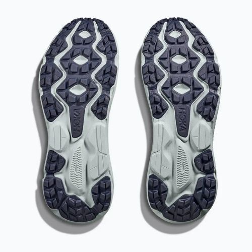 Мъжки обувки за бягане HOKA Challenger ATR 7 mountain fog/druzy