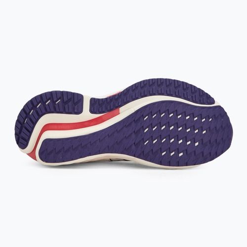 Дамски обувки за бягане Mizuno Wave Inspire 21 snow white/vintage indigo/camellia rose